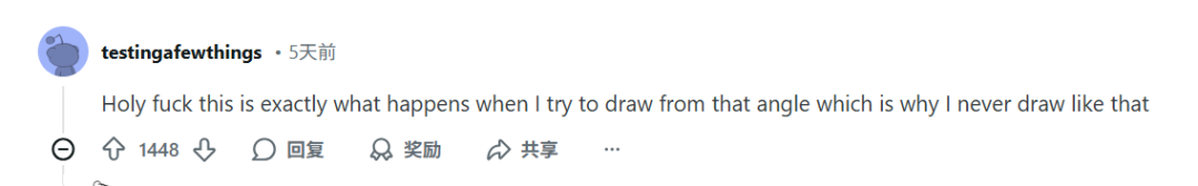 文本 AI 生成的内容可能不正确。