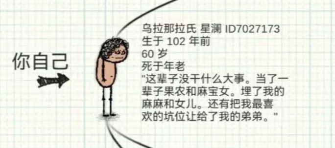手机屏幕截图 AI 生成的内容可能不正确。