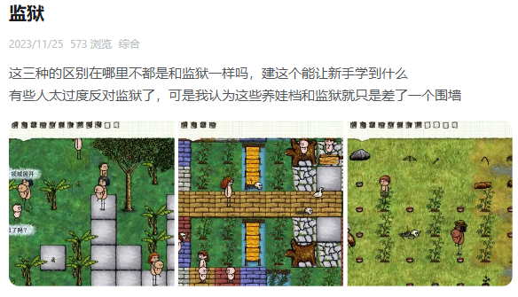 图片包含 表格 AI 生成的内容可能不正确。
