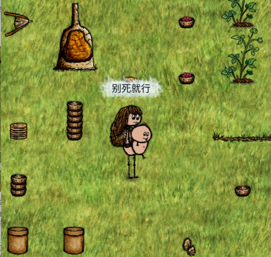 图片包含 文本 AI 生成的内容可能不正确。