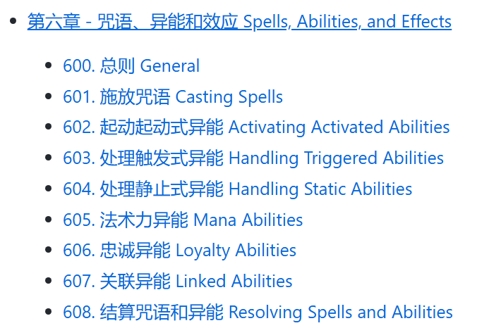 文本 AI 生成的内容可能不正确。