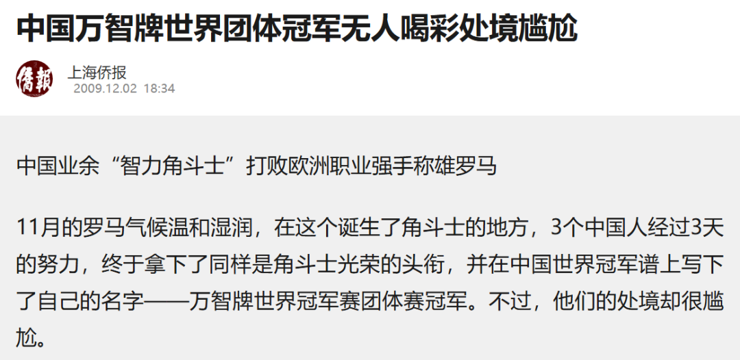 文本 AI 生成的内容可能不正确。