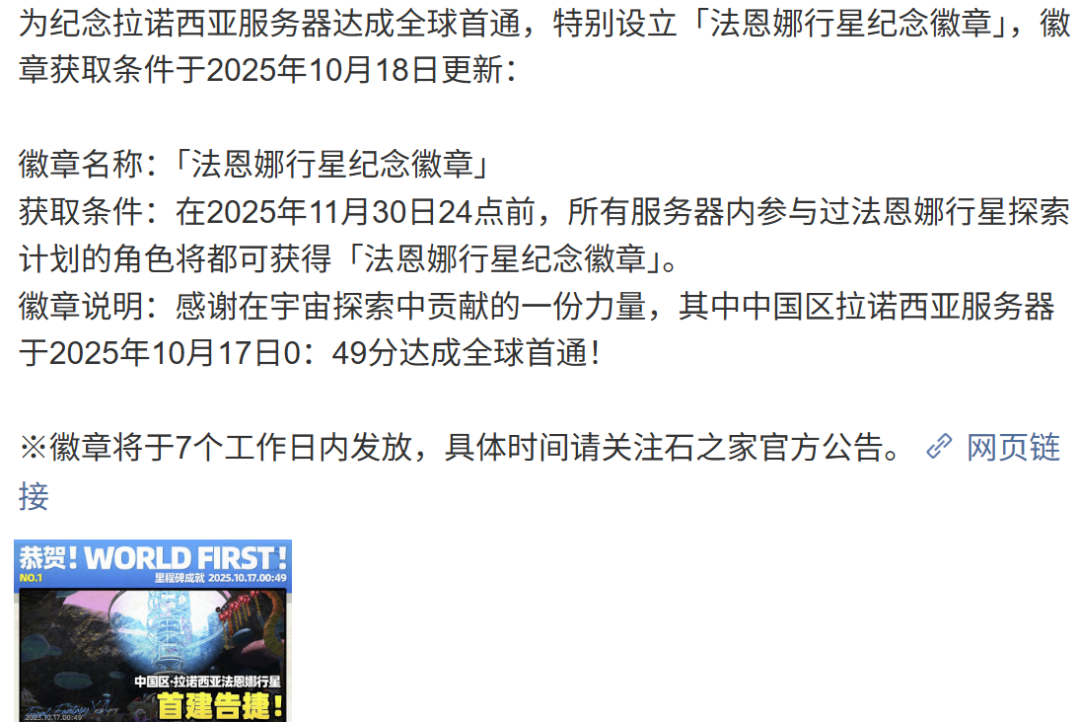 文本 AI 生成的内容可能不正确。