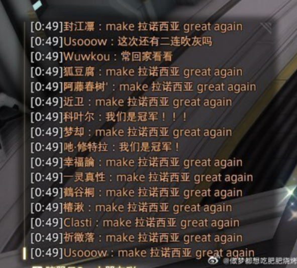 电脑屏幕的照片上有字 AI 生成的内容可能不正确。