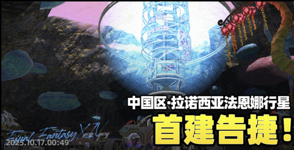 图形用户界面 AI 生成的内容可能不正确。