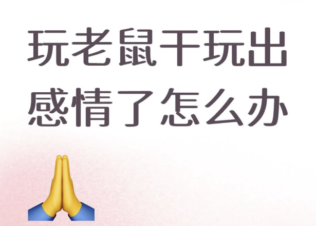 文本 AI 生成的内容可能不正确。