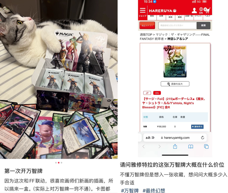 图形用户界面 AI 生成的内容可能不正确。