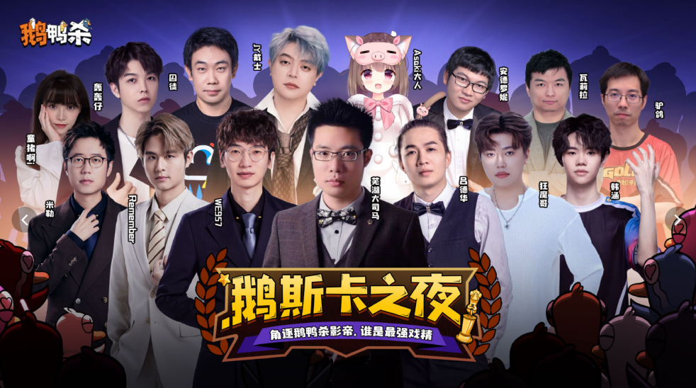 一群人站在人的照片上写着字 AI 生成的内容可能不正确。