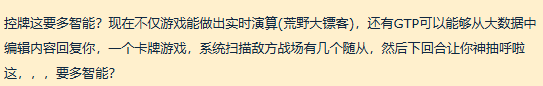文本, 信件 AI 生成的内容可能不正确。