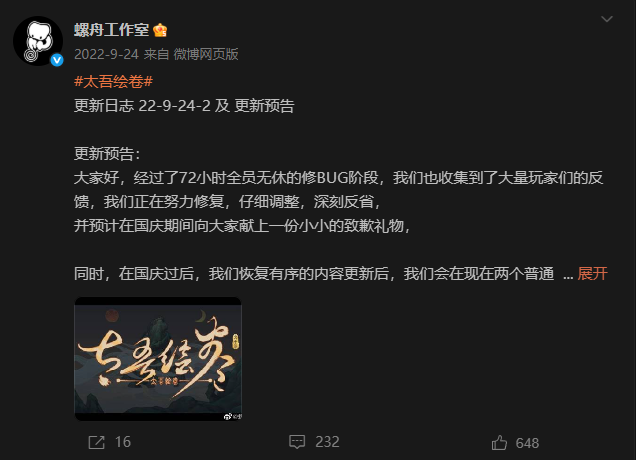 8ce091a4-8447-460f-977a-dc3035fecccf