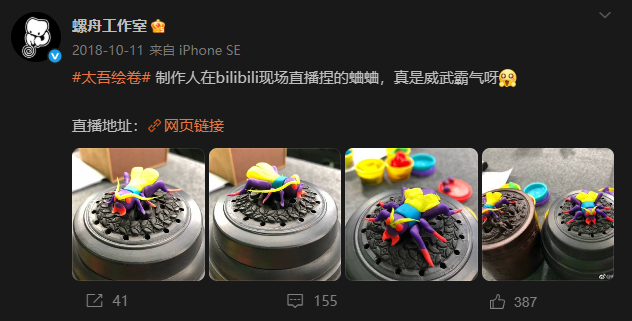 50b5b825-f6bf-47a8-bb4e-a6409ee923d0
