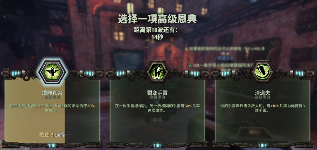 图形用户界面 AI 生成的内容可能不正确。