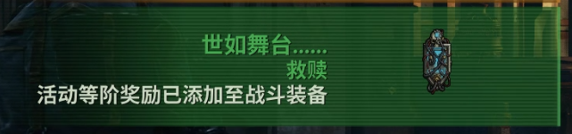 电子设备的屏幕上写着字 AI 生成的内容可能不正确。