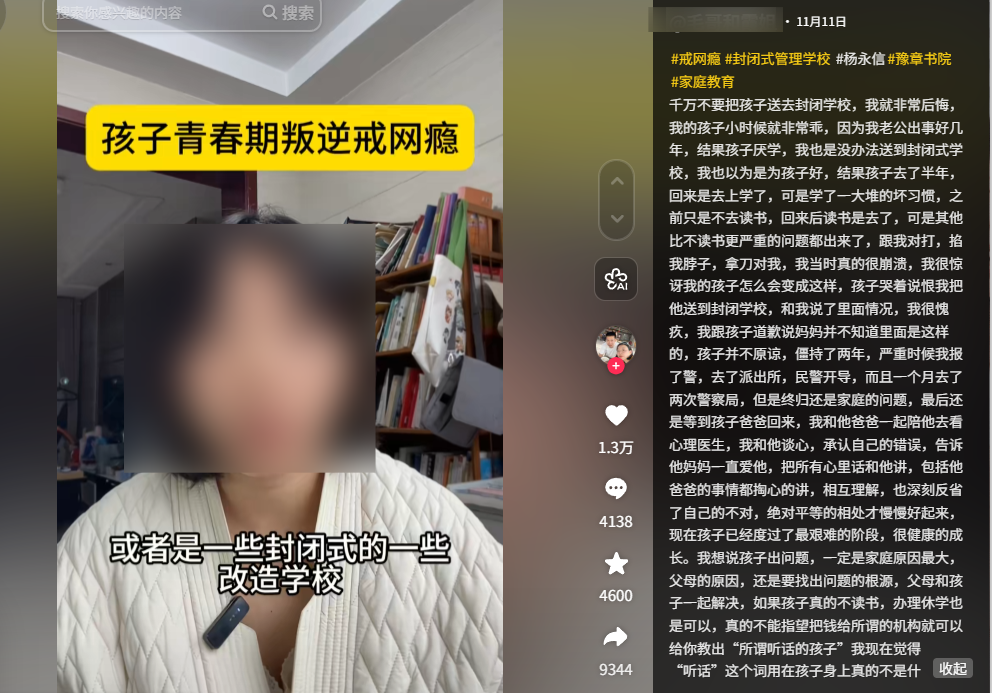 df84a6efcd1b517fb473e90050f3cd06-blurred