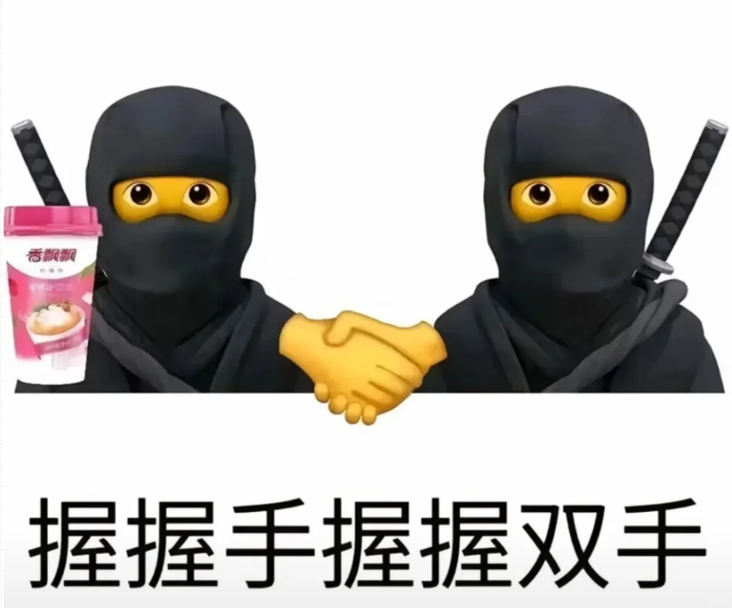 卡通人物 AI 生成的内容可能不正确。