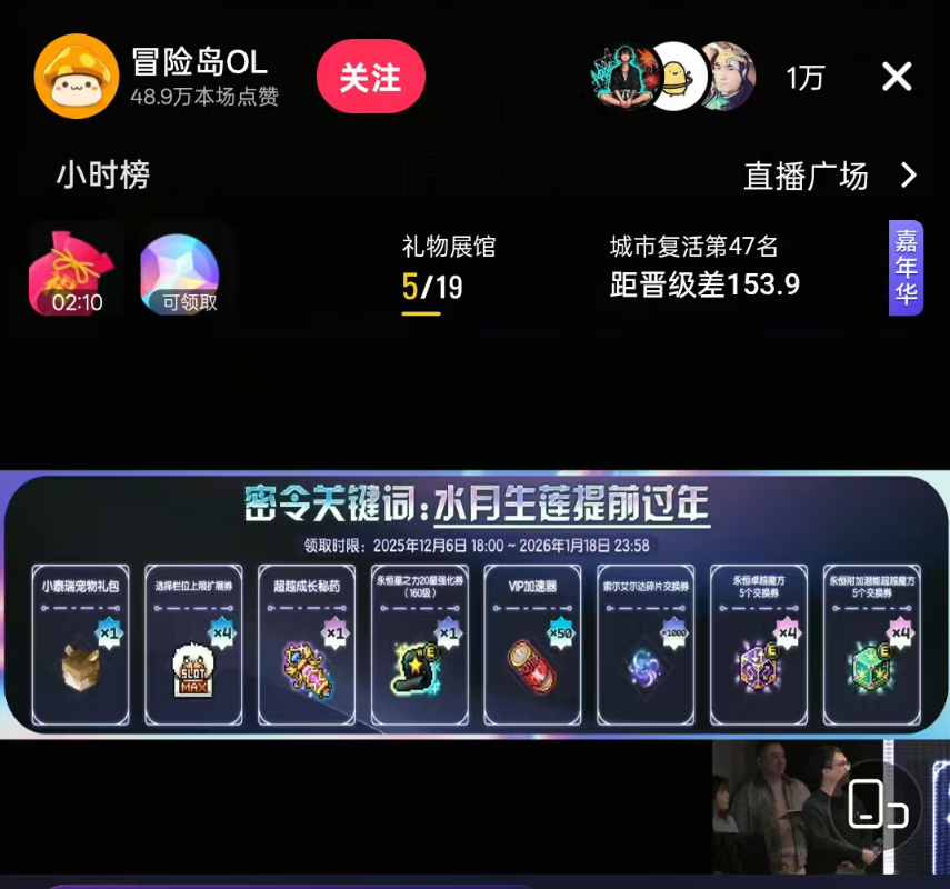 图形用户界面, 应用程序 AI 生成的内容可能不正确。