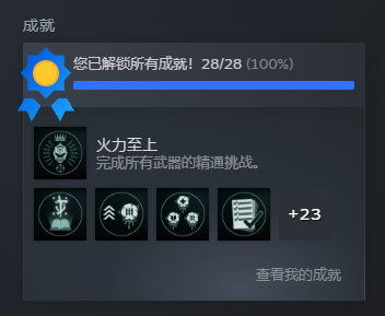 屏幕上有字 AI 生成的内容可能不正确。