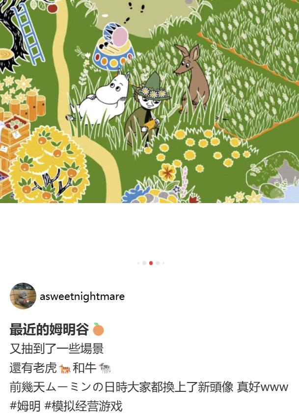 图形用户界面 AI 生成的内容可能不正确。