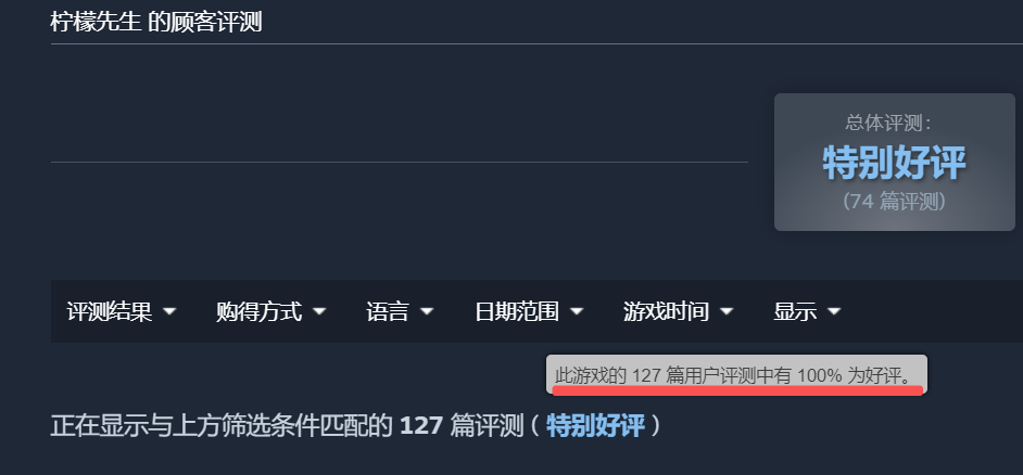 图形用户界面, 文本, 应用程序 AI 生成的内容可能不正确。