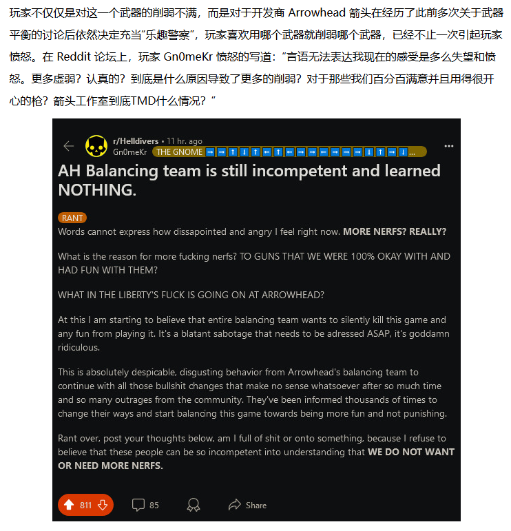 图形用户界面, 文本, 应用程序 AI 生成的内容可能不正确。