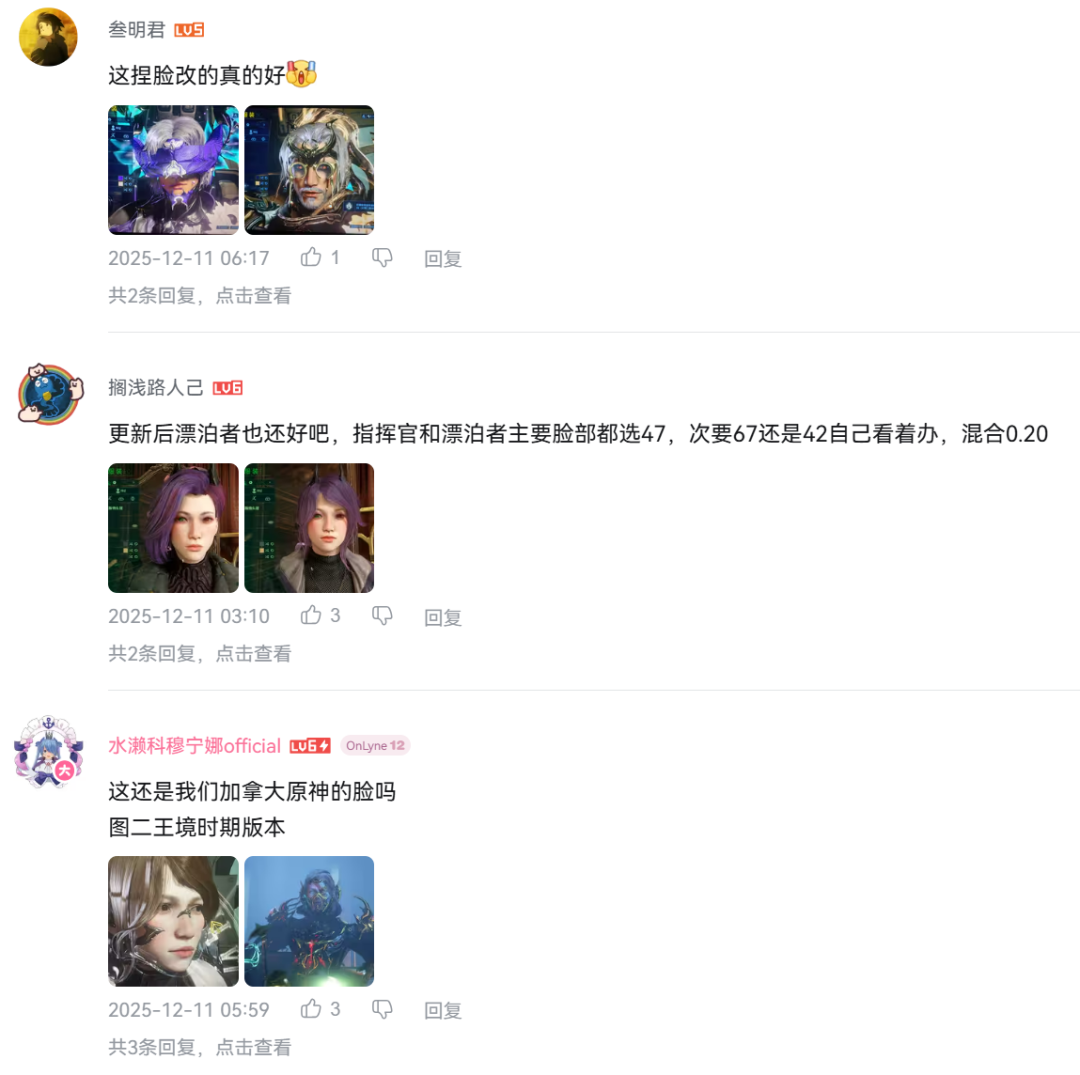 图形用户界面, 网站 AI 生成的内容可能不正确。
