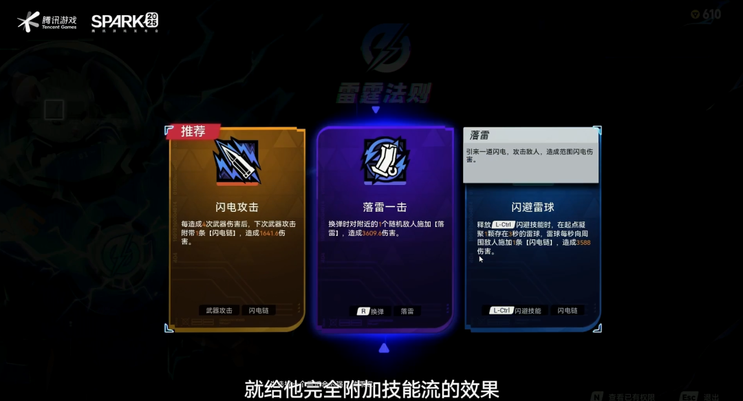 图形用户界面 AI 生成的内容可能不正确。