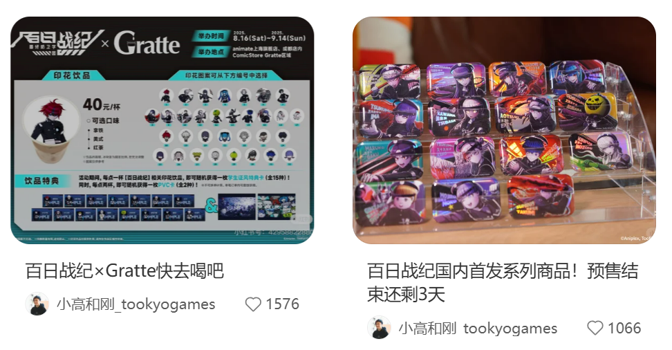 图形用户界面 AI 生成的内容可能不正确。