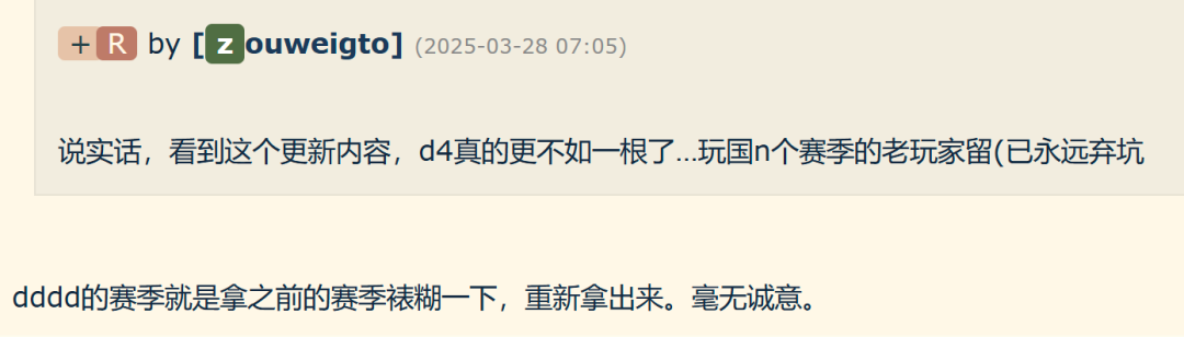图形用户界面, 应用程序 AI 生成的内容可能不正确。