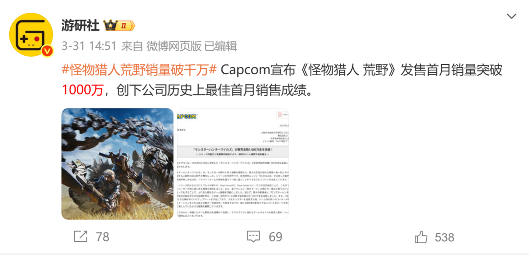 图形用户界面, 文本, 应用程序 AI 生成的内容可能不正确。