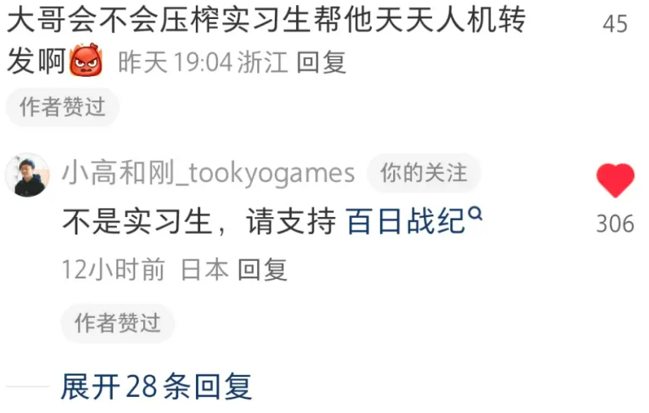 文本, 信件 AI 生成的内容可能不正确。