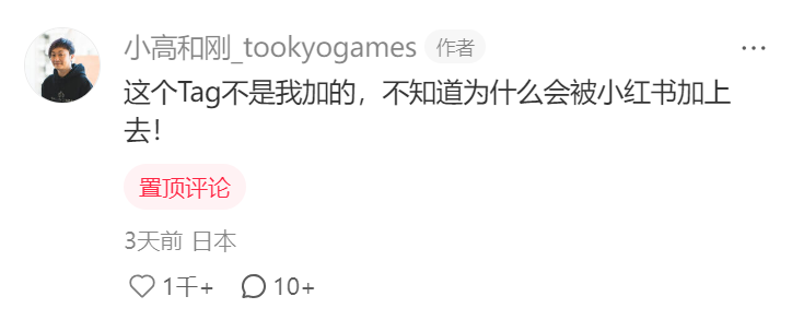 文本 AI 生成的内容可能不正确。