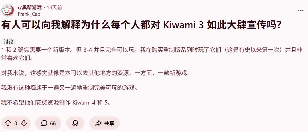 图形用户界面, 文本 AI 生成的内容可能不正确。