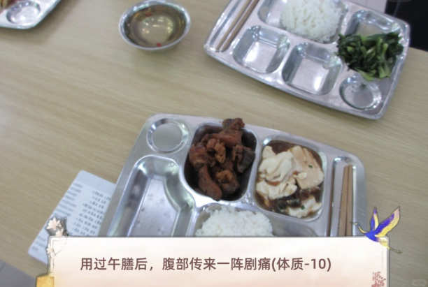 桌子上的食物 AI 生成的内容可能不正确。