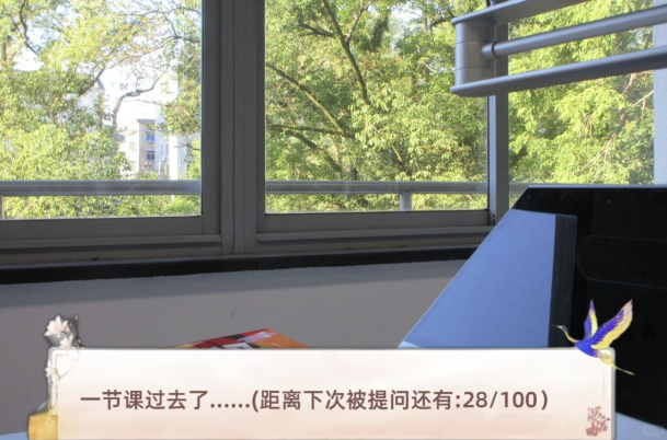 窗户旁边的桌子上 AI 生成的内容可能不正确。