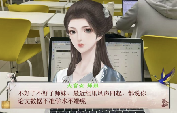 女子的自拍 AI 生成的内容可能不正确。