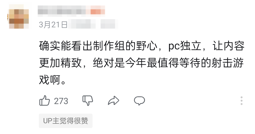 文本 AI 生成的内容可能不正确。