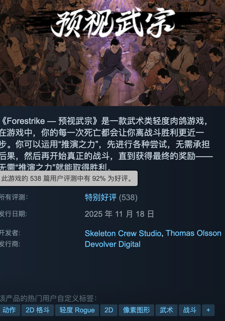 文本 描述已自动生成