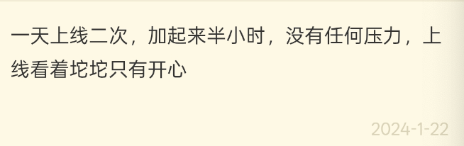 文本 描述已自动生成