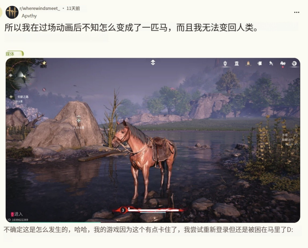图形用户界面, 网站 AI 生成的内容可能不正确。