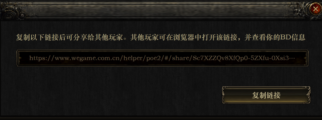 街道上有店铺的标志黑色背景白色的字 AI 生成的内容可能不正确。