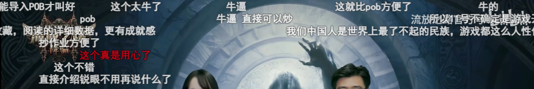 图示 AI 生成的内容可能不正确。