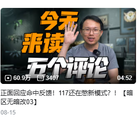文本 AI 生成的内容可能不正确。