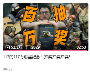 图形用户界面, 网站 AI 生成的内容可能不正确。