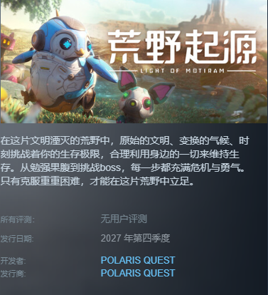 图形用户界面, 网站 AI 生成的内容可能不正确。