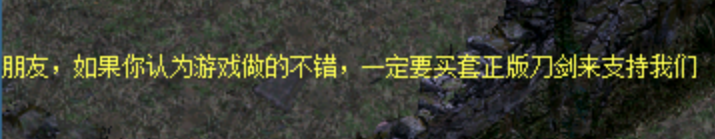 草地上有树 AI 生成的内容可能不正确。