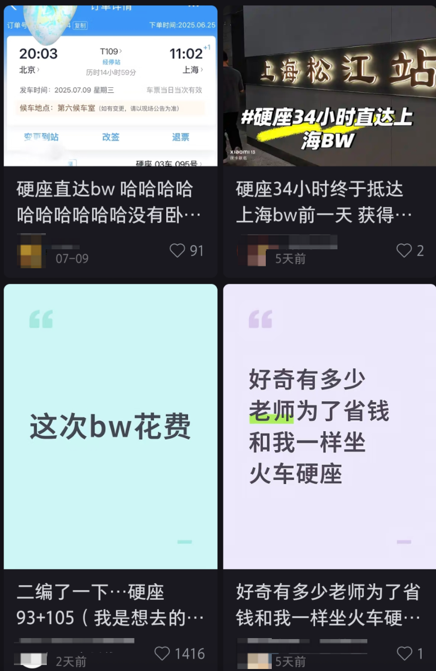 文本 描述已自动生成