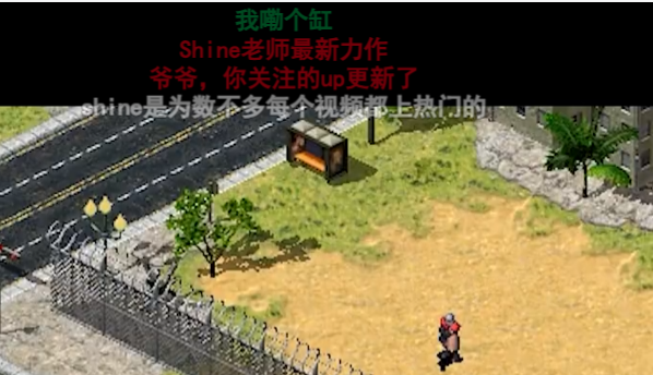 火车开在铁轨上 AI 生成的内容可能不正确。