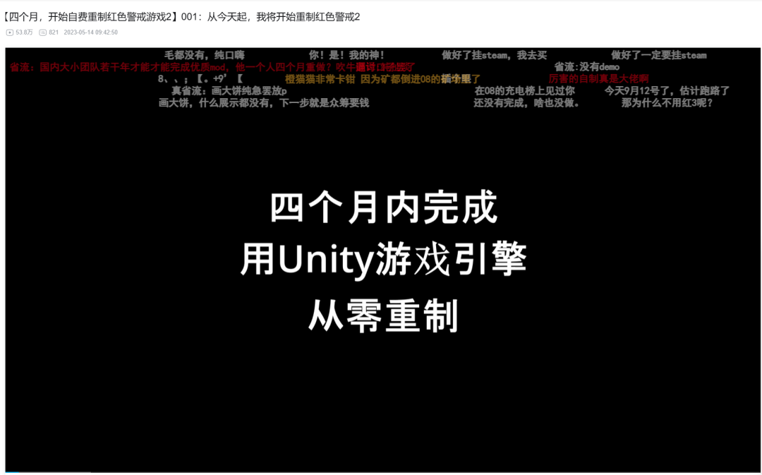 文本 AI 生成的内容可能不正确。