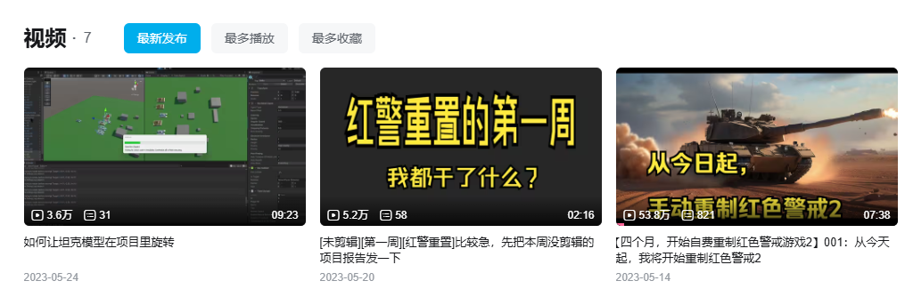 图形用户界面, 应用程序 AI 生成的内容可能不正确。