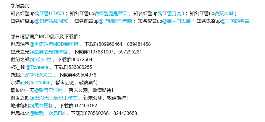 文本, 应用程序 AI 生成的内容可能不正确。